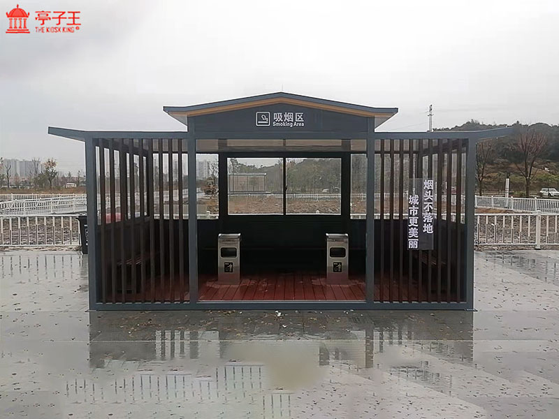 吸烟区