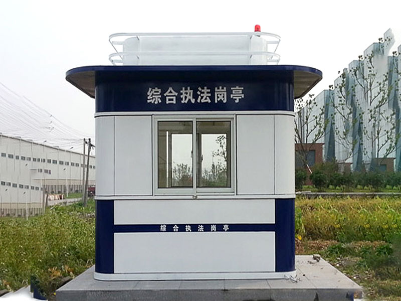 治安岗亭 004