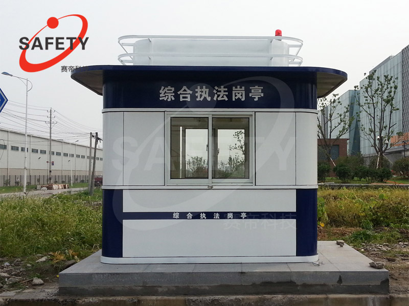 治安警务亭032