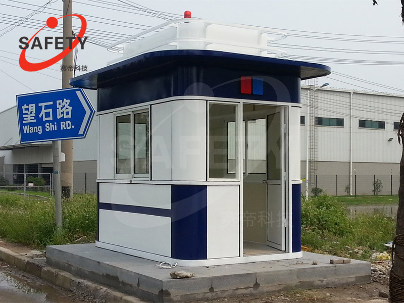 治安警务亭032-3