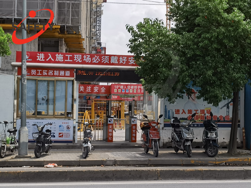 工地人员实名制通道闸8-3